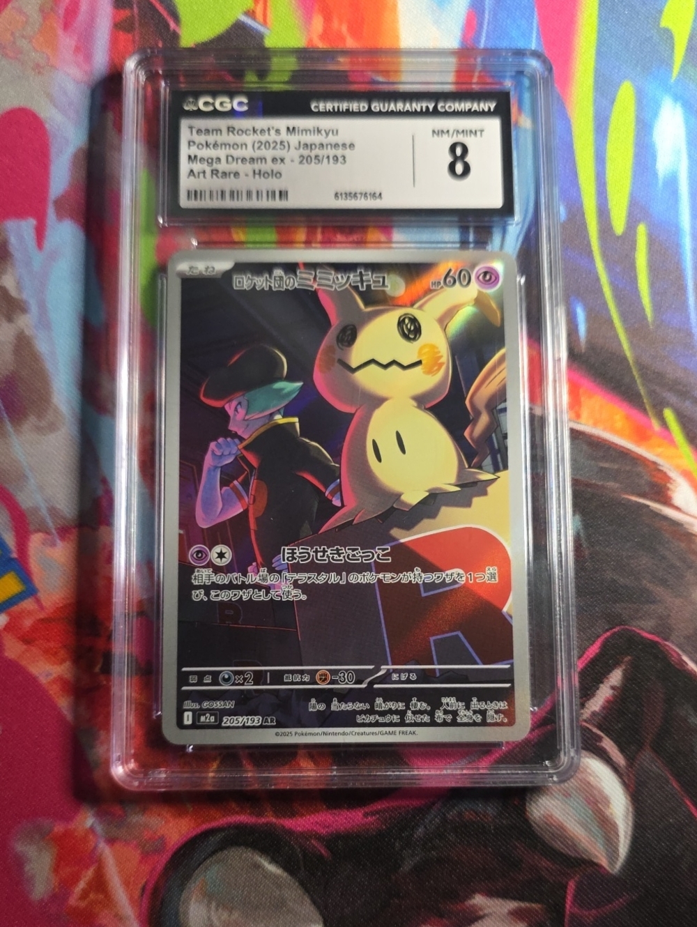 Pokemon Team Rocket's Mimikyu Holo Trading Card - Yellow, Black, Purple, Red